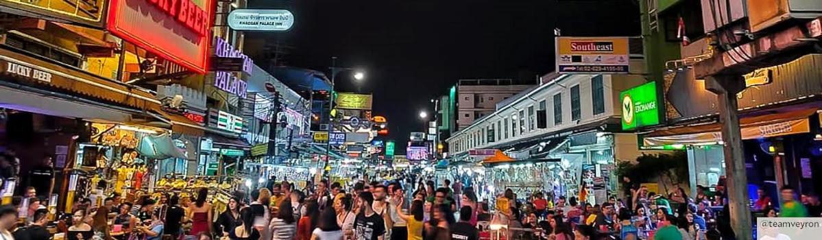 Go Inn Khaosan Road 2 โกอินน์ ตรอกข้าวสารสาขา2 Банкок Екстериор снимка